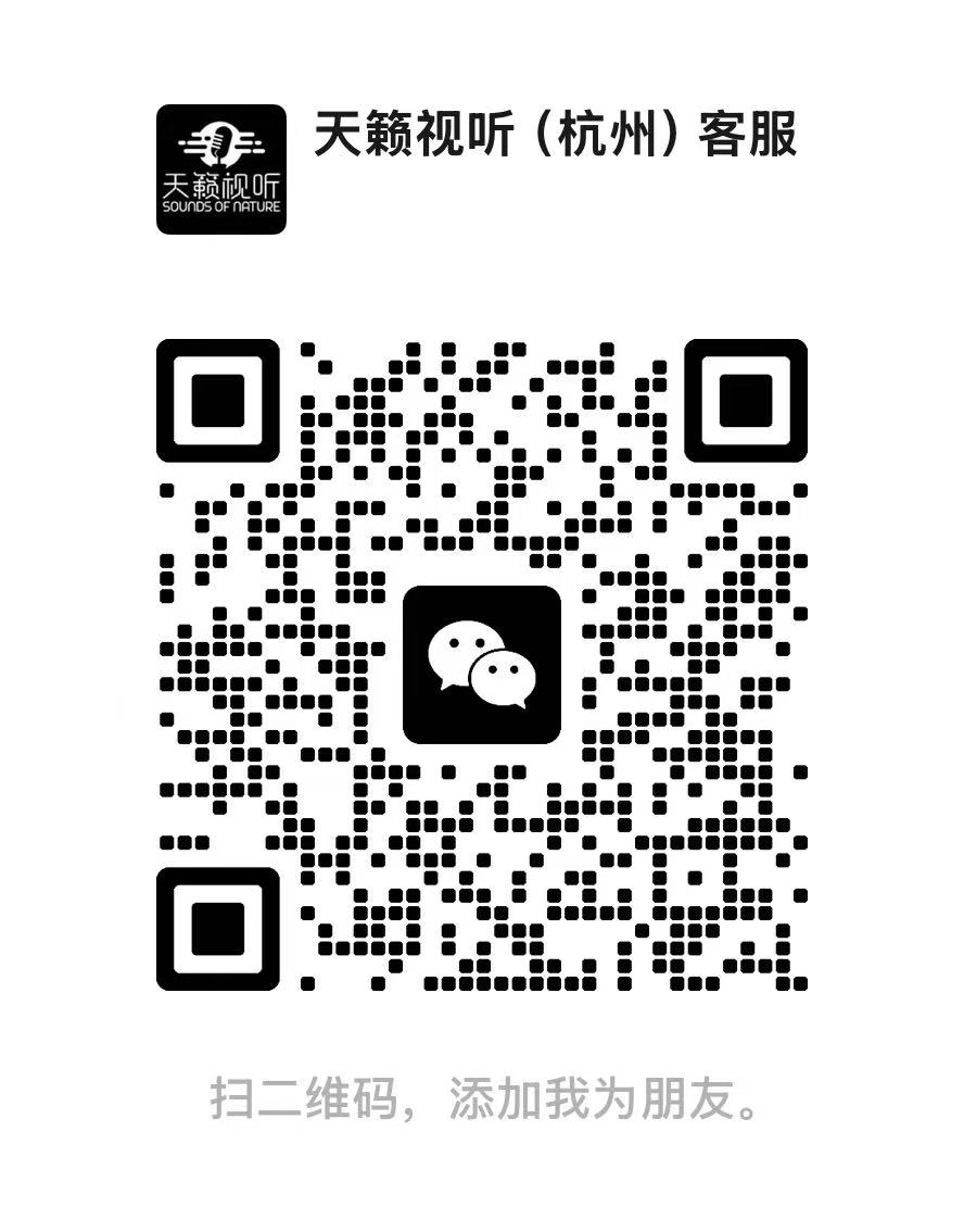 微信 WeChat 客服二维码
